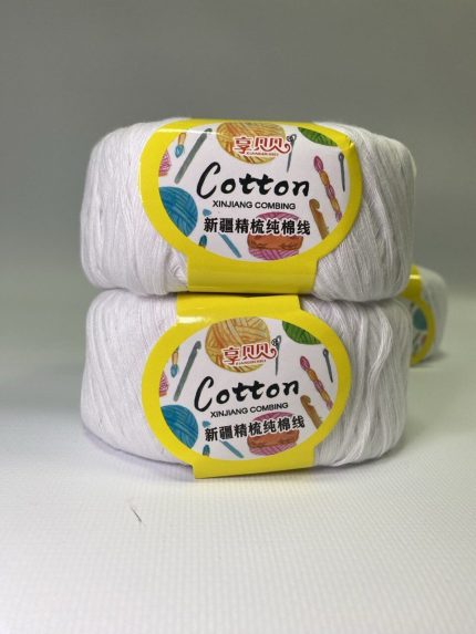 Secondary product image